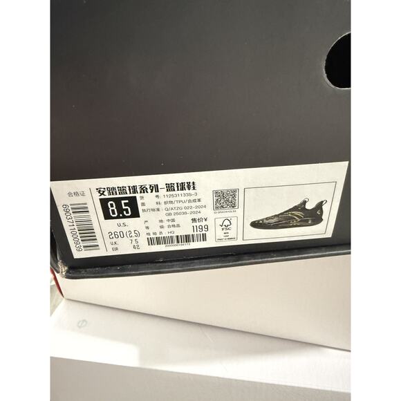 Size 8.5 Mens, ANTA Shock Wave 5 Pro Kyrie Irving Black Samurai